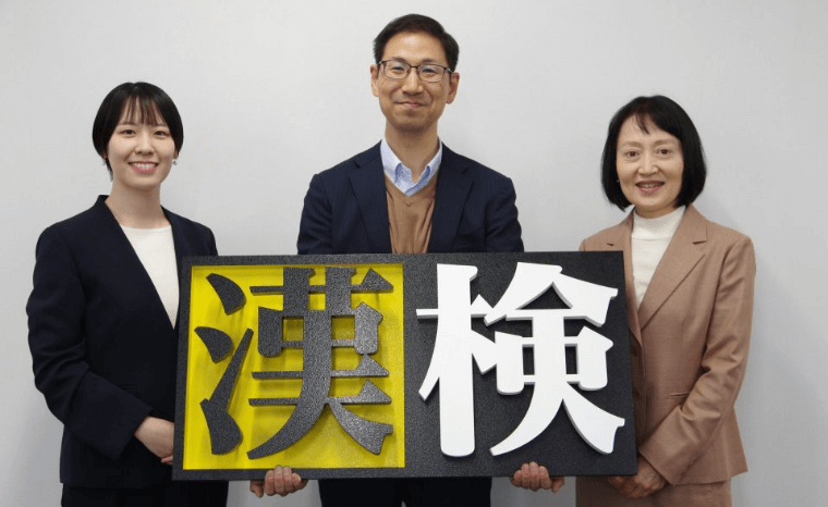 CBTソリューションズの事例画像2